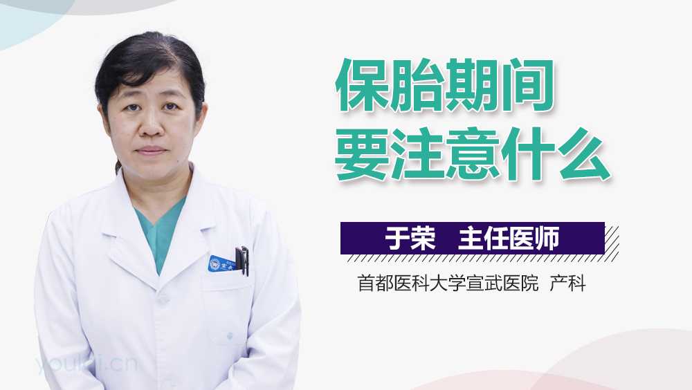广东佛山妇幼医院申请供卵费用需要多少？